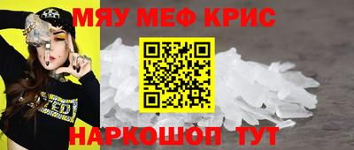 марки lsd Краснознаменск