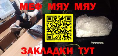 дмт Краснодар