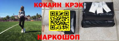 дмт Краснодар