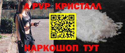 дмт Краснодар
