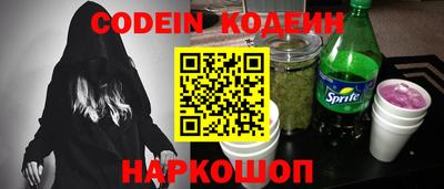 дмт Краснодар
