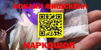 дмт Краснодар
