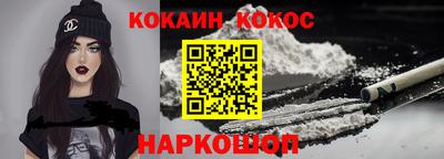 дмт Краснодар