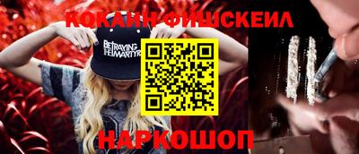 дмт Краснодар