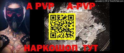 марки lsd Краснознаменск