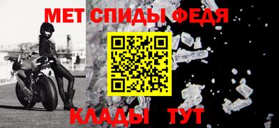 дмт Краснодар