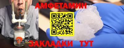 дмт Краснодар