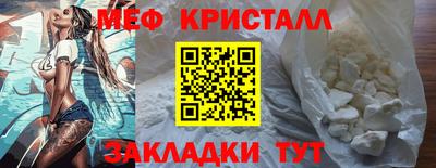 марки lsd Краснознаменск